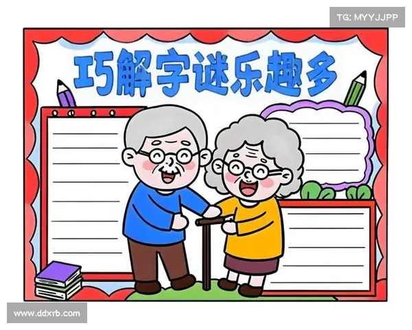 天宇字谜解析与破解技巧探秘 如何通过天宇字谜掌握字谜的奥妙与规律 天宇字谜解析与破解技巧探秘 如何通过天宇字谜掌握字谜的奥妙与规律